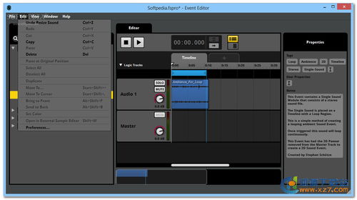 游戏音效设计软件 FMOD Studio 游戏音效设计工具 1.05.13 官方版 极光下载站